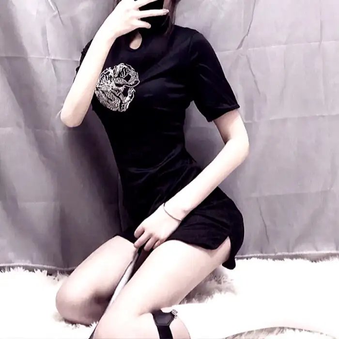 不幸之家